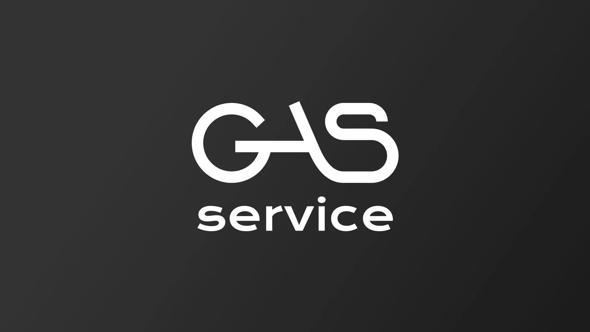 Разработка логотипа компании «Сервис газ» в Семилуках
